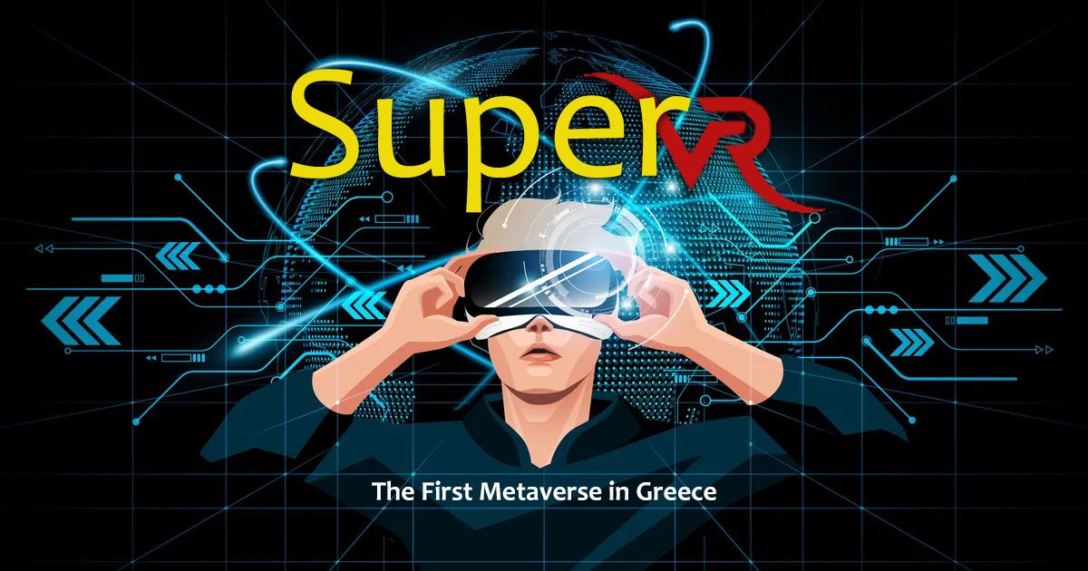 Το πρώτο ελληνικό Metaverse ! 2023